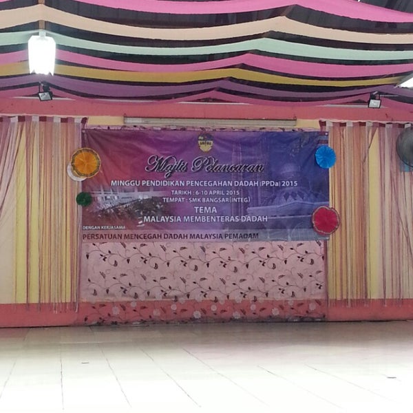 Photos at SMK Bangsar(INTEG) - Bangsar, Kuala Lumpur