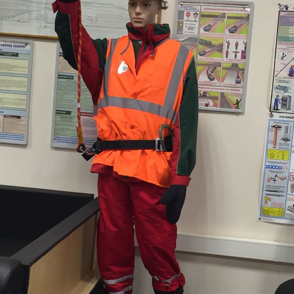 Начальник северо-кавказской железной дороги задорин. Южная дирекция скоростного сообщения адлер. Северо западная дирекция ржд. Письмо ржд. Дирекция скоростного сообщения москва.