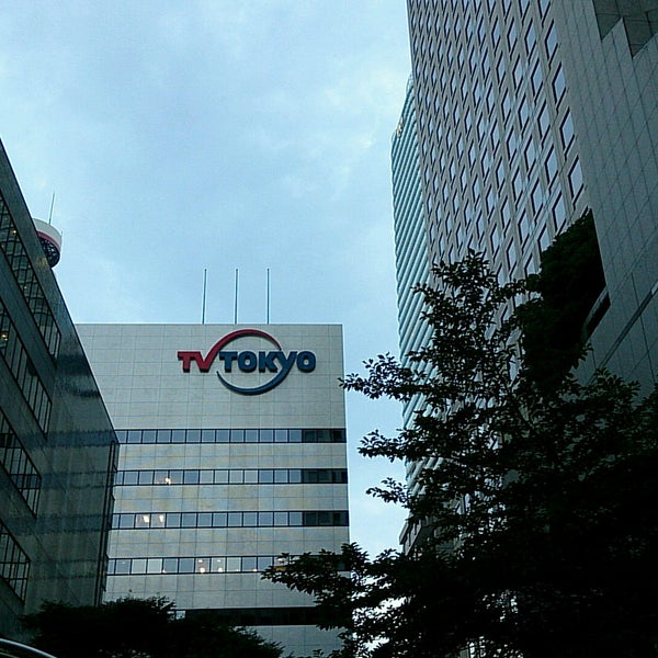Tokyo corporation