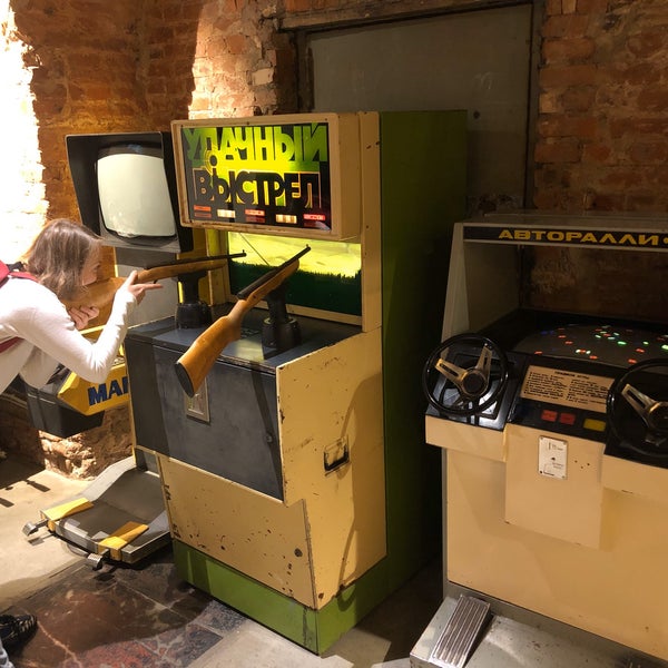 12/6/2019 tarihinde Ivo C.ziyaretçi tarafından Museum of Soviet Arcade Machines'de çekilen fotoğraf