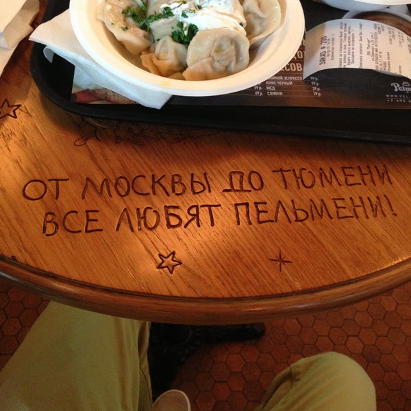 Foto tirada no(a) Pelman Hand Made Cafe por Real_Stupakov em 6/6/2013