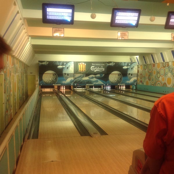 Боулинг вологда ленинградская 85. Боулинг вологда золотой ключик. Боулинг ключ. Боулинг спасский вологда. Боулинг ключевой.