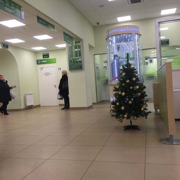 Сбербанка преображенская площадь 7а 1. Сбербанка преображенская площадь 7а 1