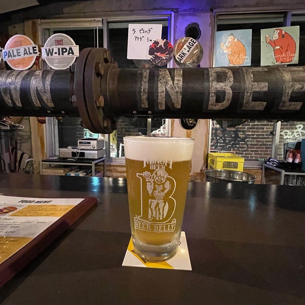 Beer Belly Pub in 西区