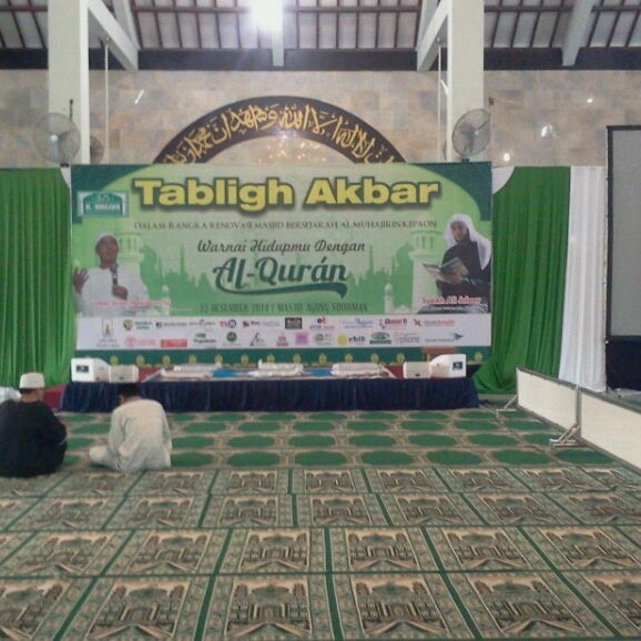 Photo prise au Masjid Agung Sudirman par Ibni F. le12/13/2014