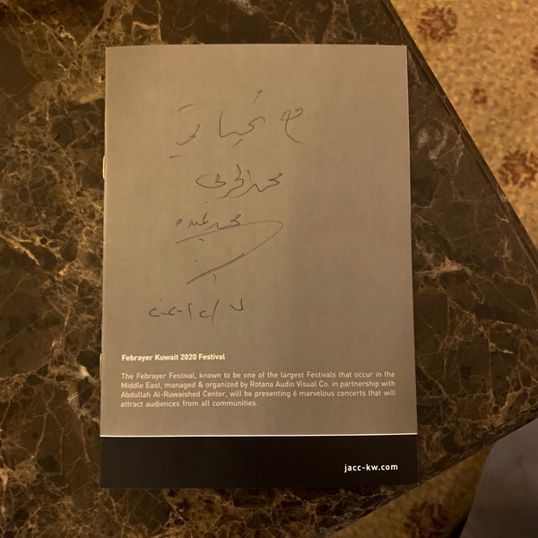 Das Foto wurde bei Sheraton Kuwait, a Luxury Collection Hotel von Mohammed am 2/6/2020 aufgenommen