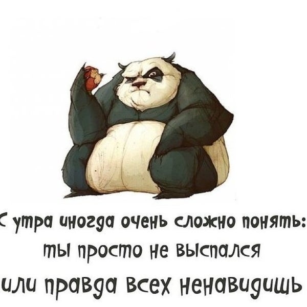 кличко мем. сложно понять человека. анекдоты про литературу. поэт и цитата картинка на белом фоне. трудно п.