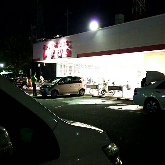 しまむら 八潮店 八潮市 埼玉県