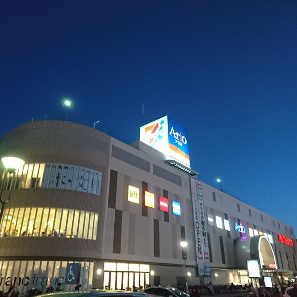 Photos At アリオ葛西 葛西 1 Tip