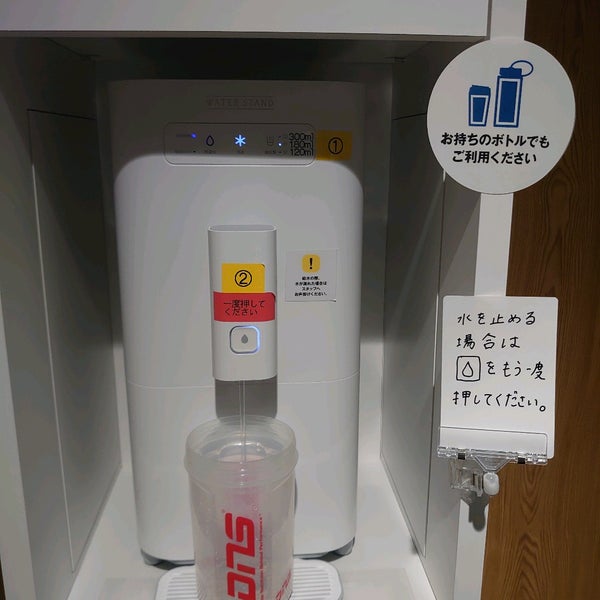 無印良品 調布 調布市 東京都 無印良品 調布 調布市 東京都