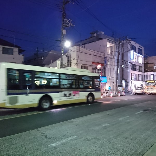 Fotos Em 千歳烏山駅南口バス停 世田谷区 東京都