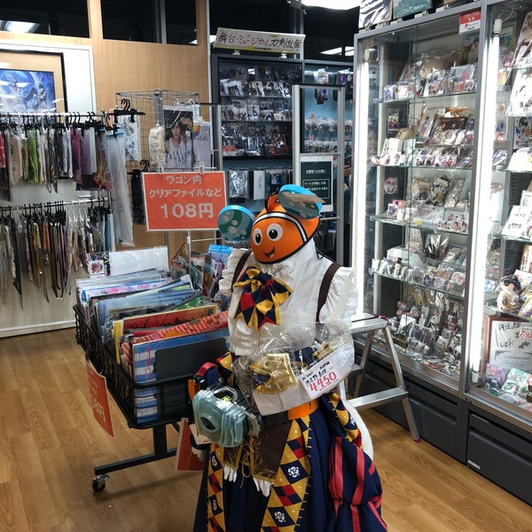 Fotos Em Bookoff 新宿駅西口店 西新宿 Toquio 東京都