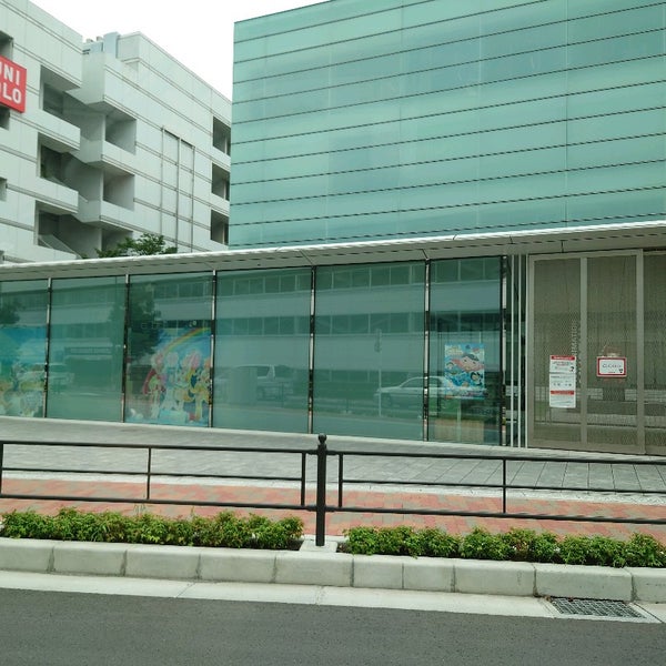 Photos A 東映アニメーション 大泉スタジオ Toei Animation Oizumi Studio 東大泉2 10 5 Photos A 東映アニメーション 大泉スタジオ Toei Animation Oizumi Studio 東大泉2 10 5