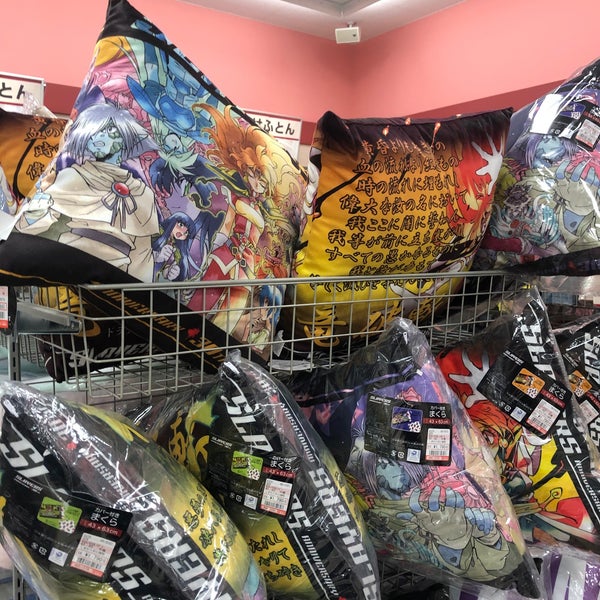 しまむら 東所沢店 Tienda De Ropa