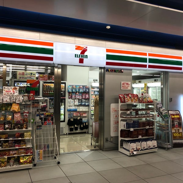 セブンイレブン Stみなとみらい駅改札内店 - みなとみらい21 - 76 Visitors