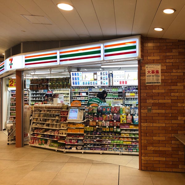 セブンイレブン 小田急新宿西口地上改札内店 (閉業) 西新宿 新宿区、東京都 セブンイレブン 小田急新宿西口地上改札内店 (閉業) 西新宿 新宿区、東京都
