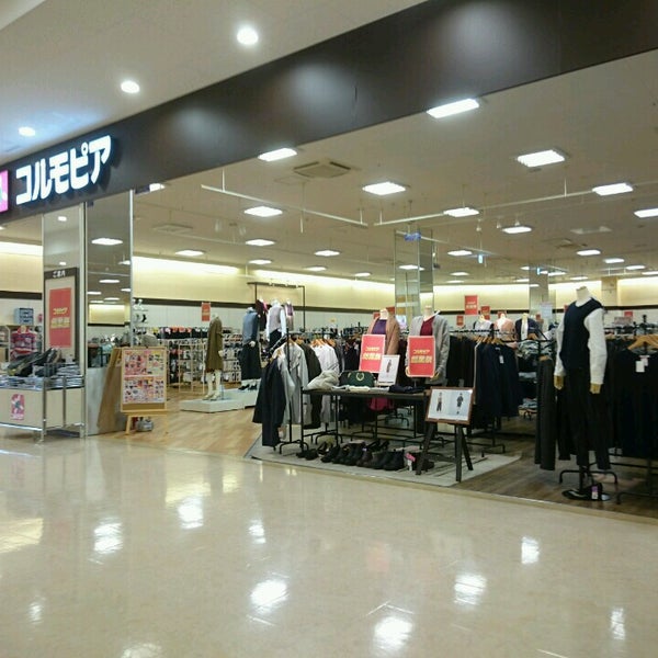 Photos At コルモピア フレスポ若葉台店 Clothing Store In 稲城
