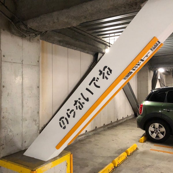ららぽーと柏の葉 駐車場 Estacionamiento En 柏市 ららぽーと柏の葉 駐車場 Estacionamiento En 柏市