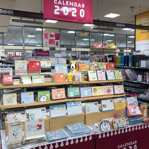 高槻ロフト 白梅町4 1