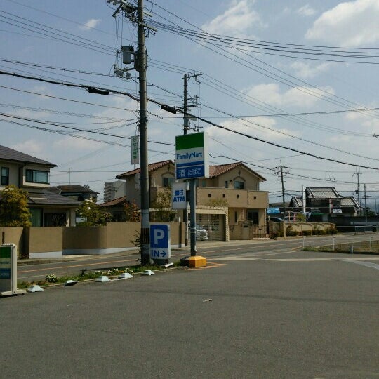 Photos At ファミリーマート 和泉橋本店 45 Visitors