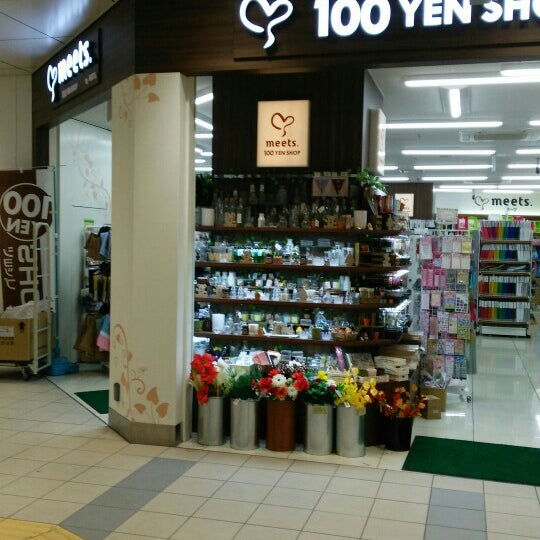 Meet your shop. Meet your shop