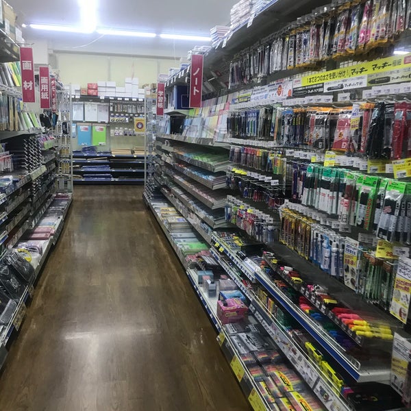 コーナン 高槻富田丘店 富田丘町13 9