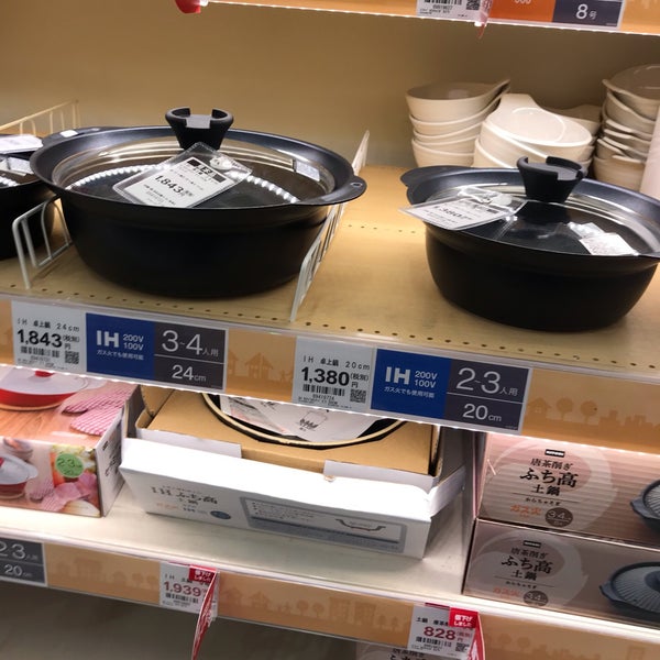 ニトリ 久御山店 森大内125 ニトリ 久御山店 森大内125