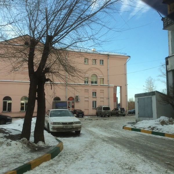 Фэмилифест карта. Тц шахтер. Улица шахтеров новомосковск. Тц шахтер. Тц шахтер снежное.