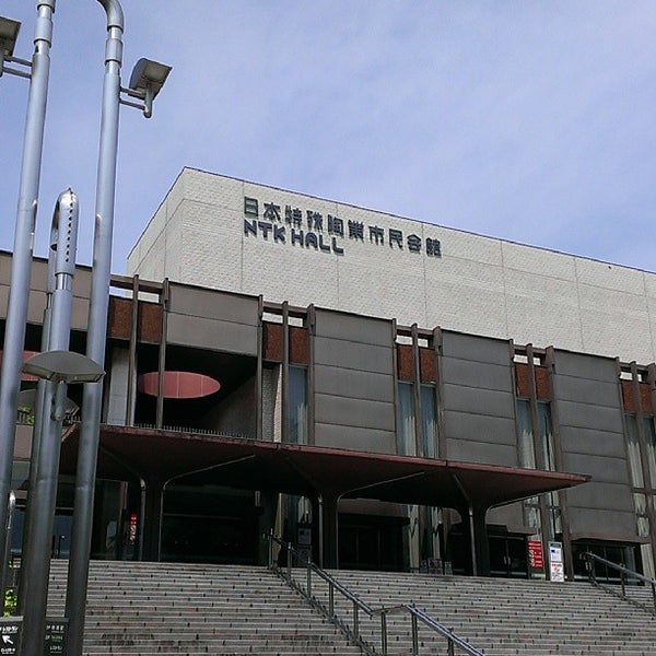 日本特殊陶業市民会館 フォレストホール Forest Hall Concert Hall In 伊勢山