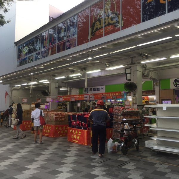 Photos at Sheng Siong Supermarket Bedok 22 tips from 2429 visitors