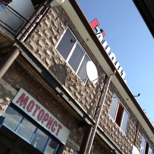Photos at Gntuniq Bakery and Supermarket Գնթունիկ - Bakery