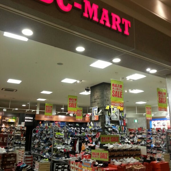 Photos At Abc Mart モレラ岐阜店 三橋1100 Photos At Abc Mart モレラ岐阜店 三橋1100
