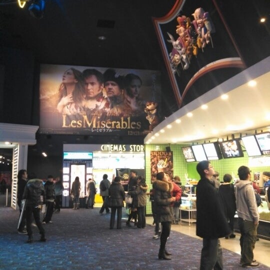 Photos At イオンシネマ板橋 Multiplex