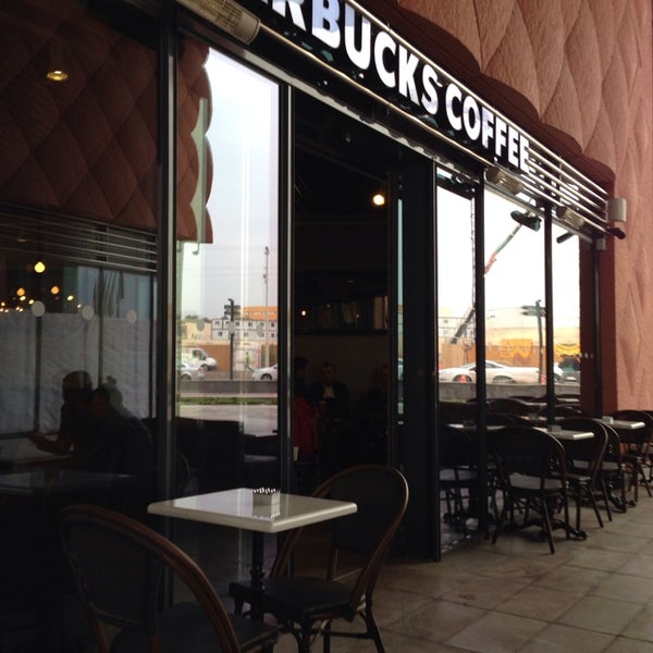 Starbucks Gaziantep�te Kahve Dükkanı