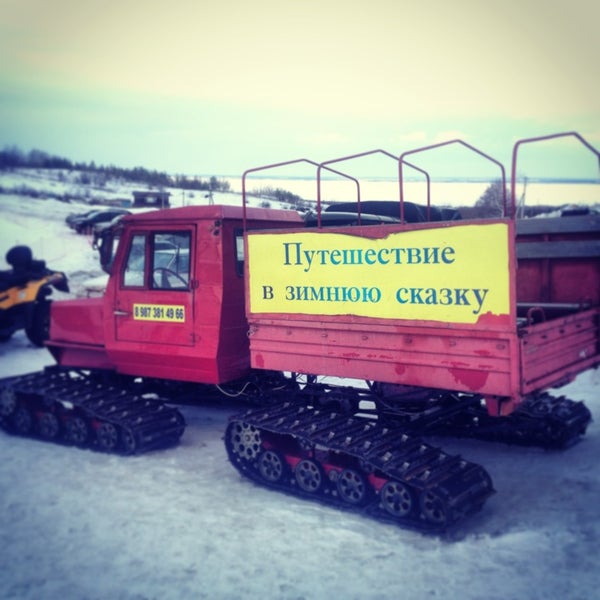 Бодрый таз! :-)