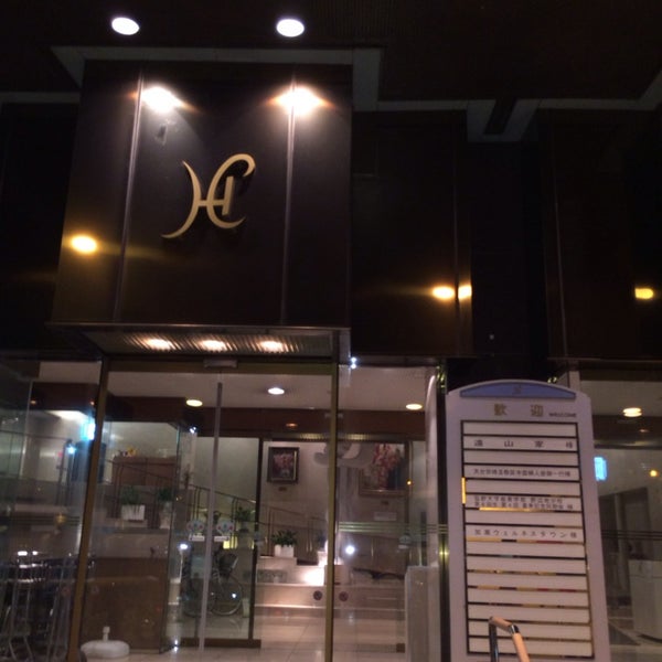 Photos At 松島センチュリーホテル 3 Tips From 259 Visitors