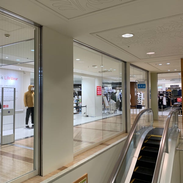 ユニクロ Clothing Store