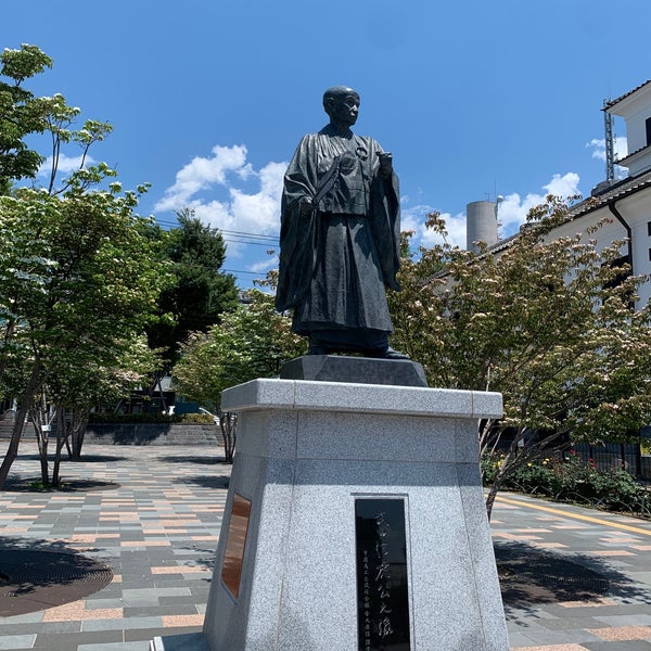 武田信虎公之像 甲府市 山梨県