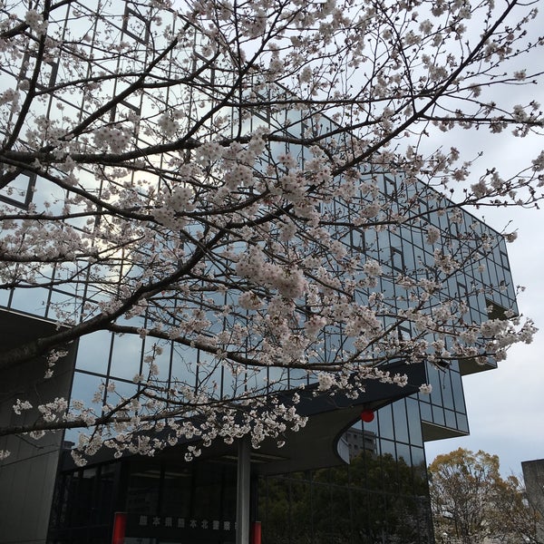 Photos At 熊本中央警察署 1 Tip
