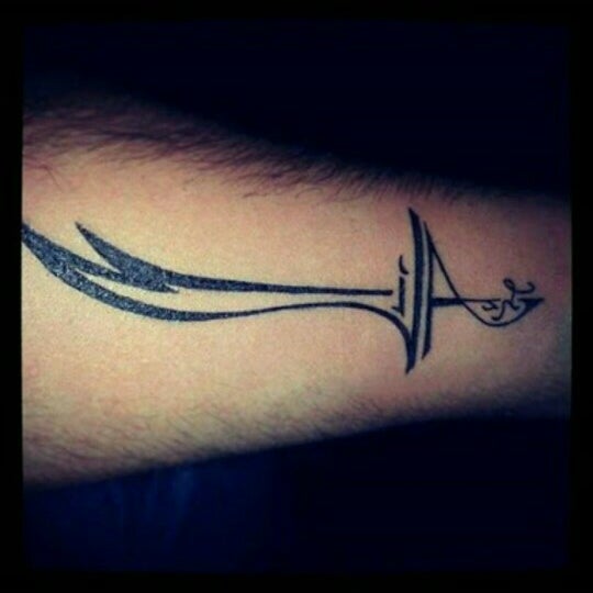 imam ali sword tattooTikTok Search