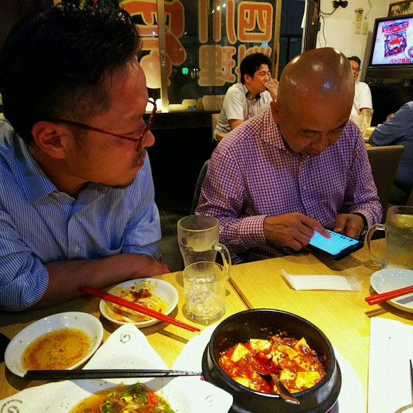 Photos At 蜀膳坊 赤坂 0 Tips