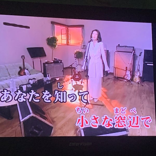 カラオケ館 自由が丘店 目黒区 東京都 カラオケ館 自由が丘店 目黒区 東京都