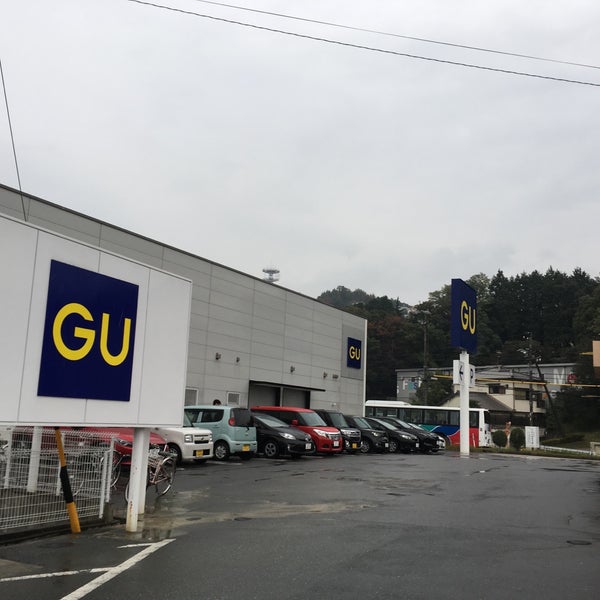 Gu 日進竹の山店 Giyim Magazasi