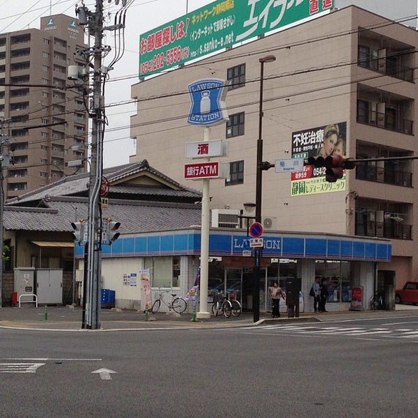 ローソン 静岡稲川店 コンビニ