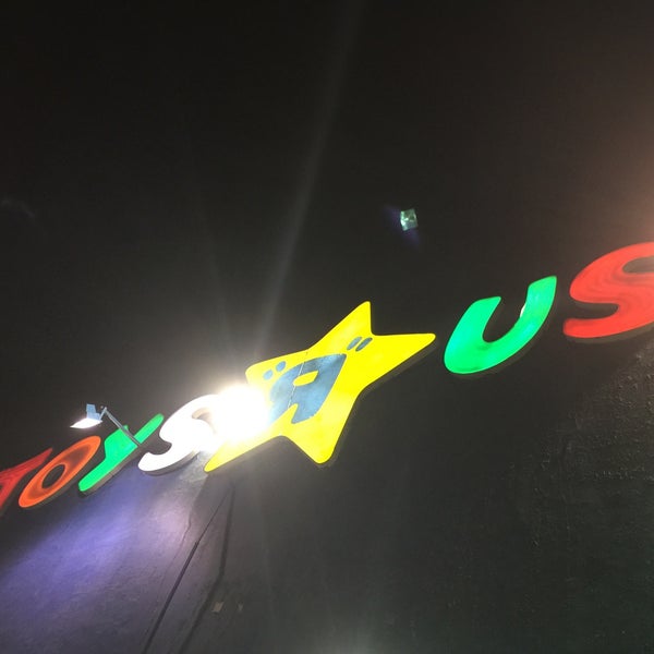 Toys"R"Us (Now Closed) Mina Centre