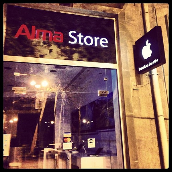 Alma store. Алма Store. Альма магазин. Ave магазин. Алма стор в Баку.