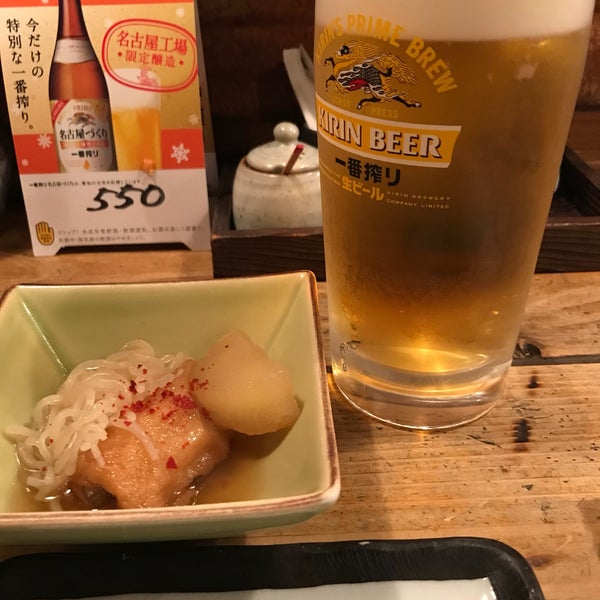 Photos At ととや 東岡崎本店 岡崎市 愛知県