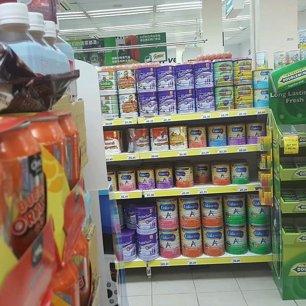 Giant Super - Hougang - 21 Hougang 