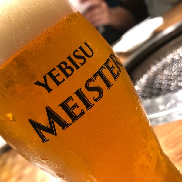 焼肉 おくう 本郷台本店 栄区 横浜市 神奈川県 焼肉 おくう 本郷台本店 栄区 横浜市 神奈川県