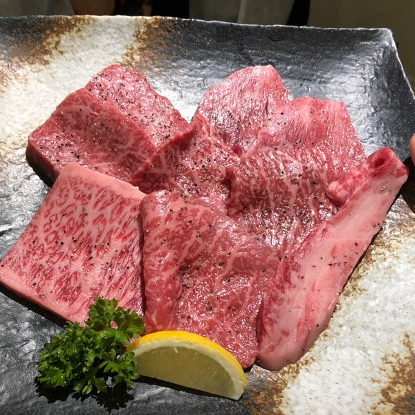 焼肉 おくう 本郷台本店 栄区 横浜市 神奈川県 焼肉 おくう 本郷台本店 栄区 横浜市 神奈川県